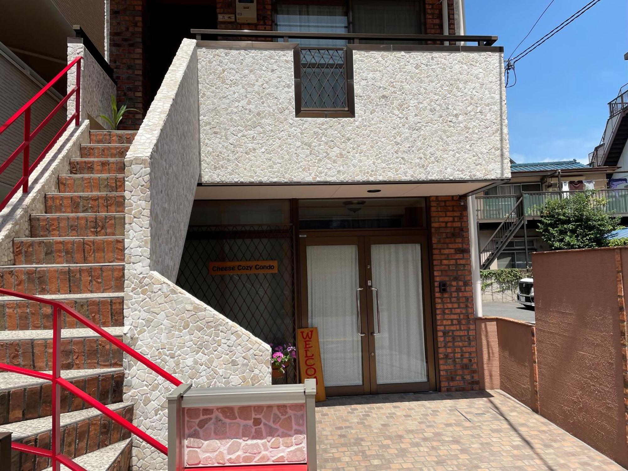 Apartamento Cheese Cozy Tokio
