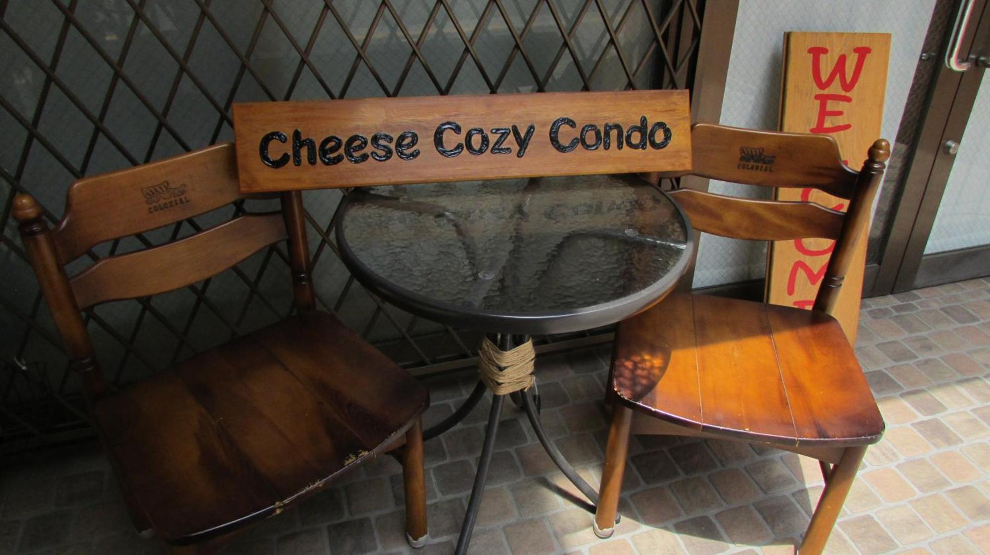 Cheese Cozy